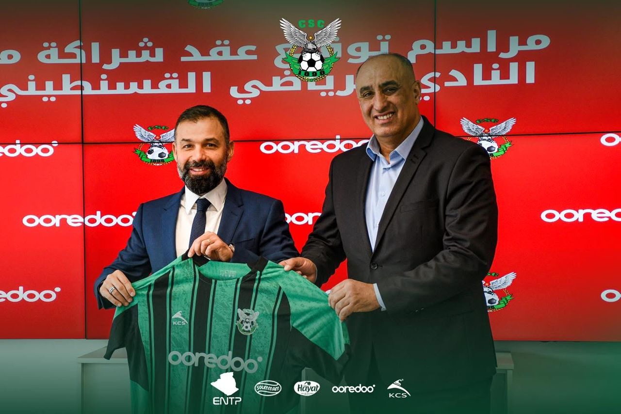 Ooredoo sponsor CSC