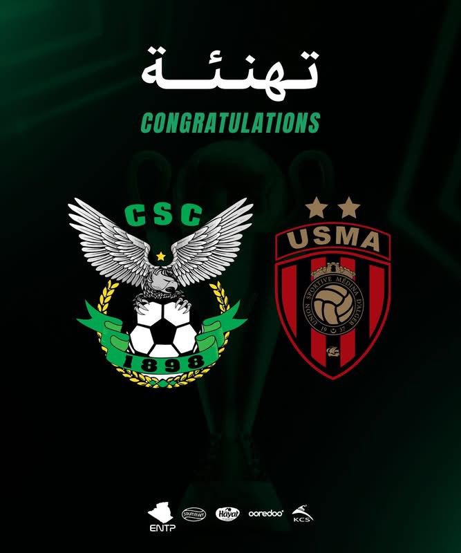Congratulations USMA